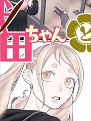 第二季制作决定