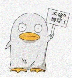 班主任